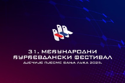mtel i djurdjevdanski festival naslovna